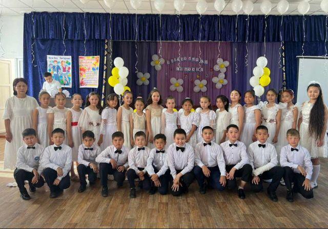 Бастауышпен қоштасу