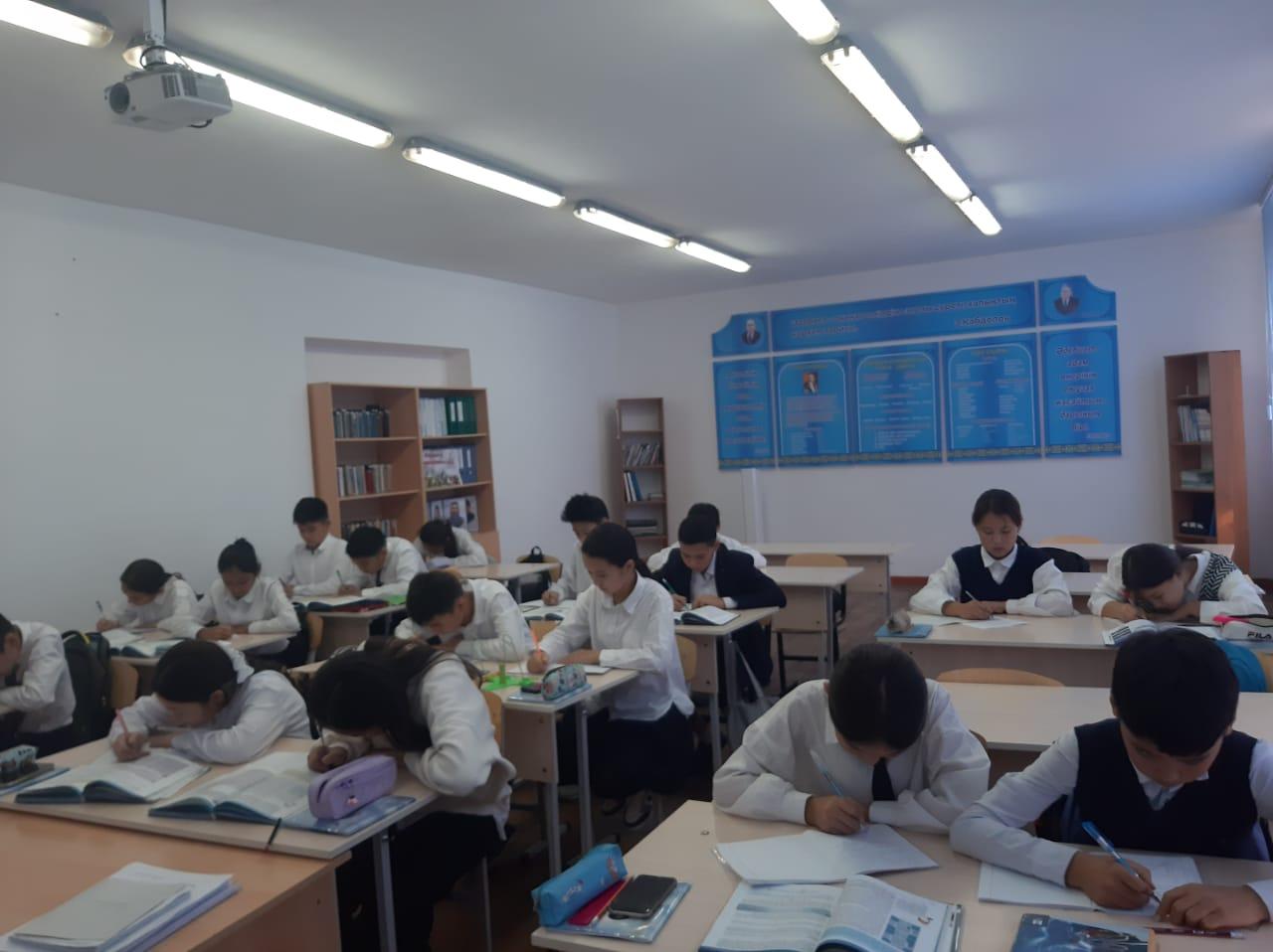 Бірыңғай Республикалық диктант