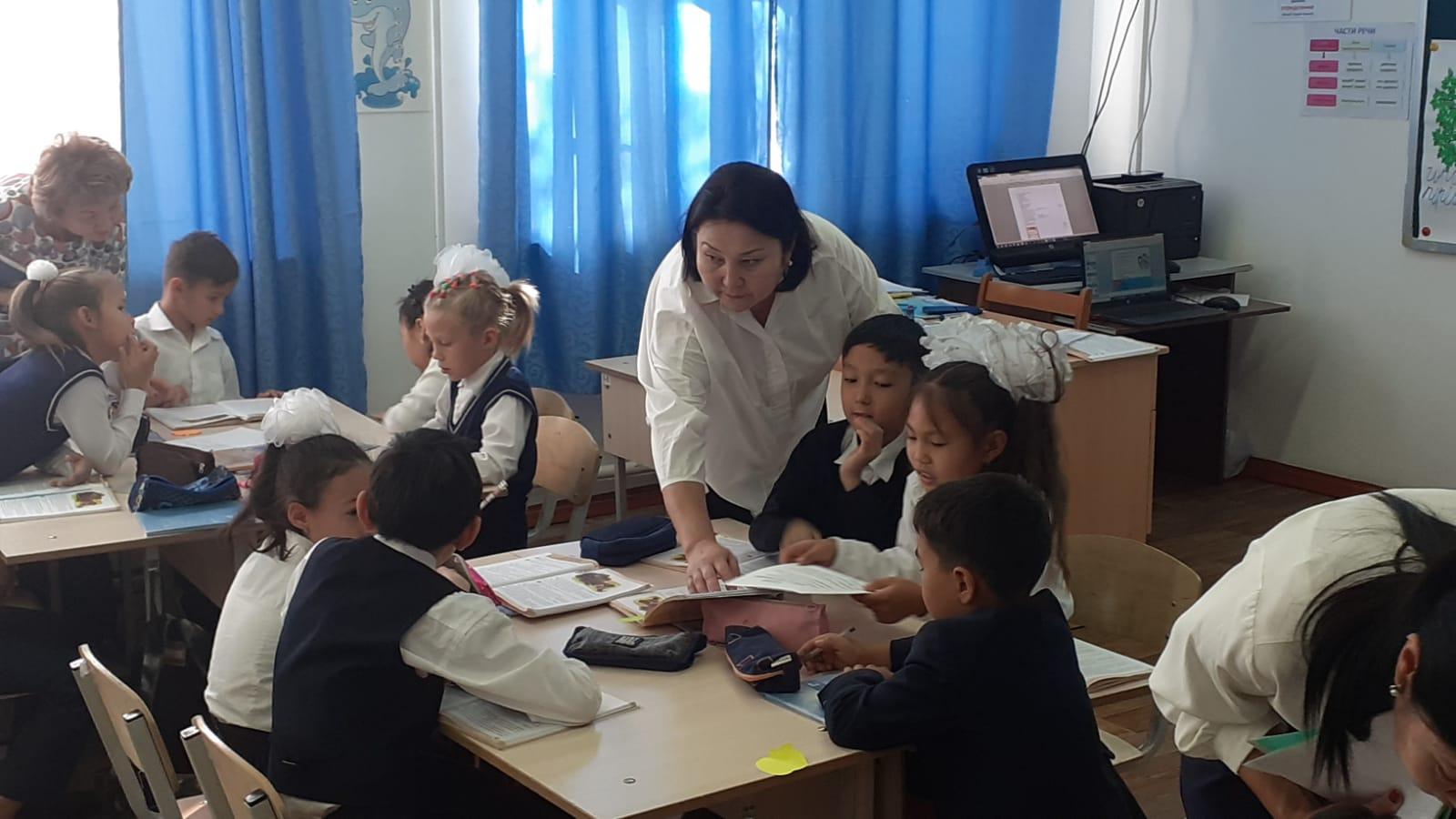 Lesson Study-зерттеу сабағы