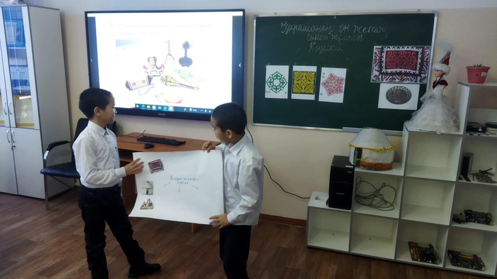 Тәжірибе алмасу-мұғалім үшін қажеттілік