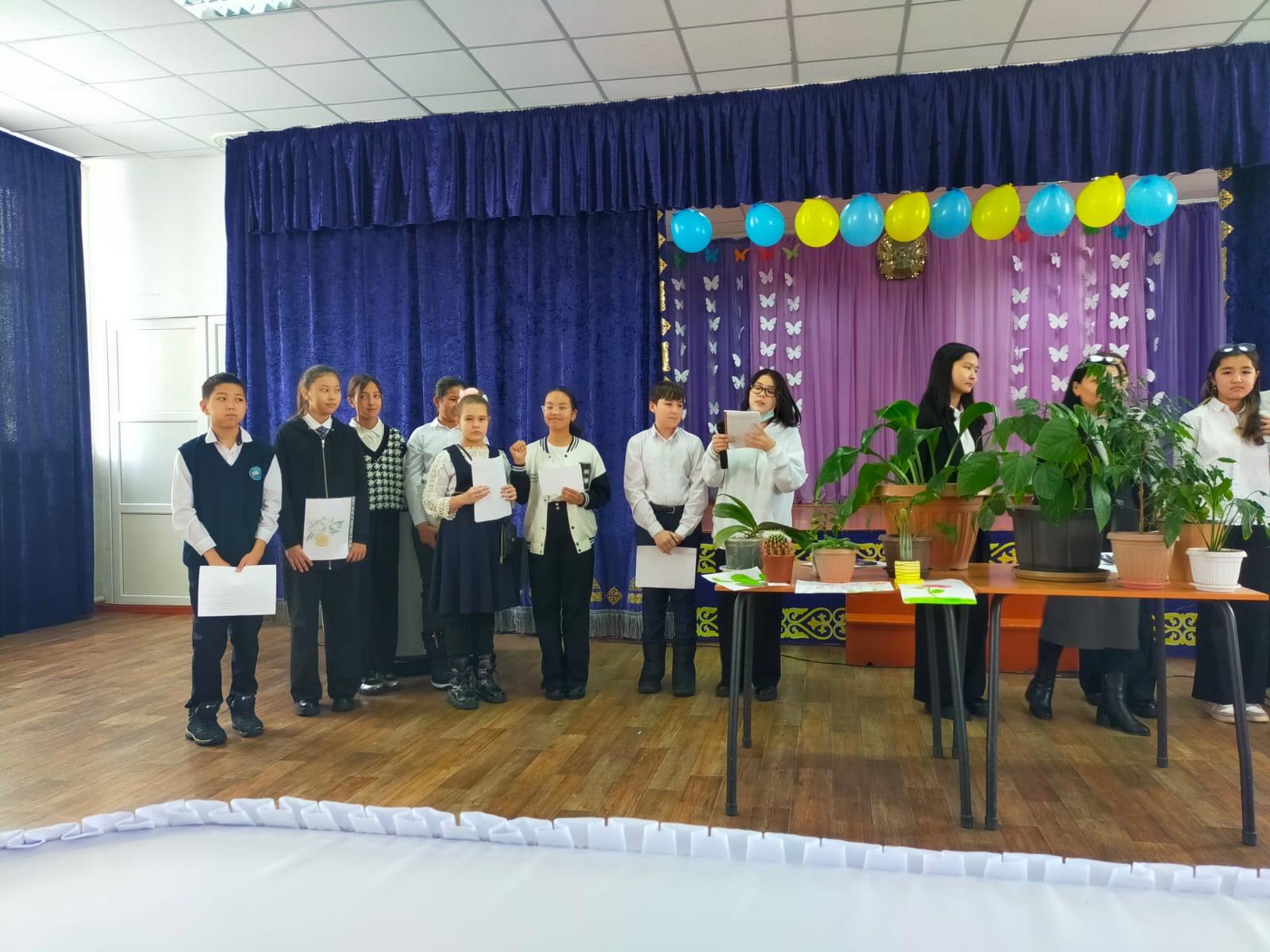 "Жасыл желек" жарысы