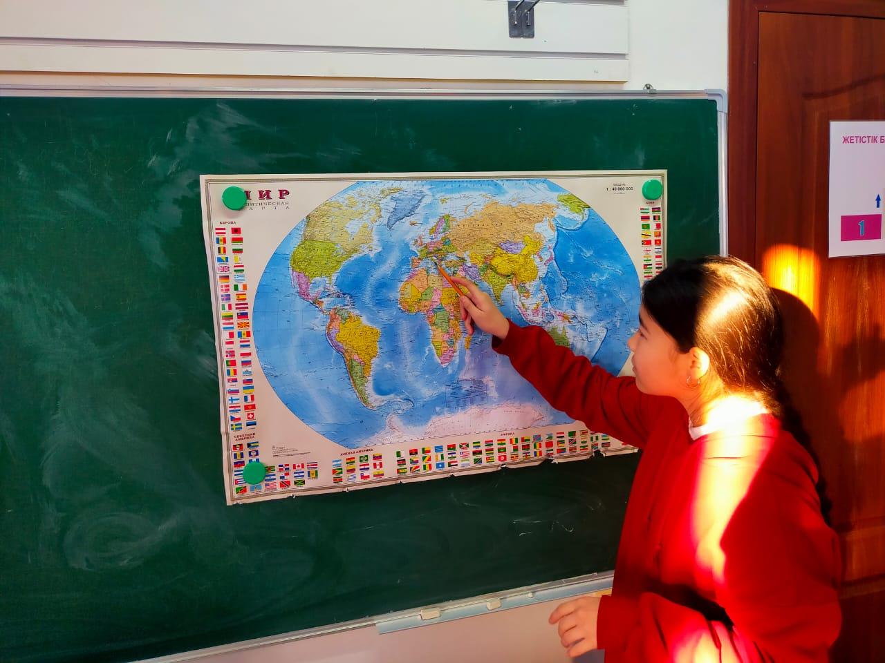 Такая разная география