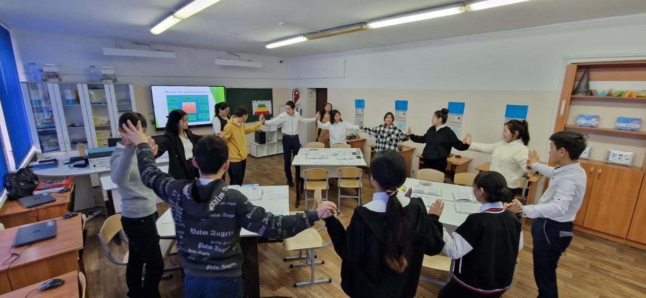 Зерттеу сабағы