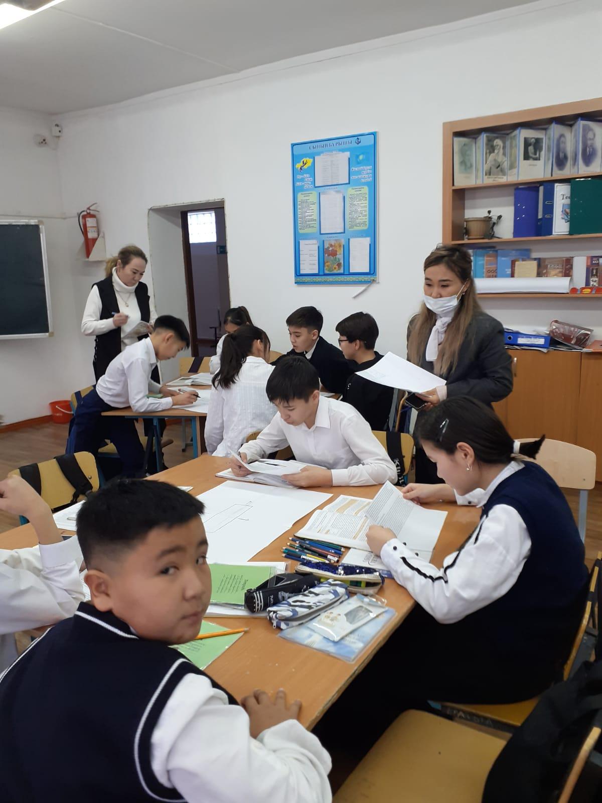 Lesson Study-зерттеу сабағы